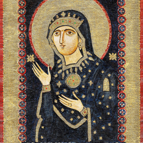 Tato ikona je opsaná dle předlohy ze 13. století, která zázračně připlula do baziliky Santa Maria in Via Lata v Římě. Panna Marie je tu uctívána jako „Pramen Světla, Hvězda moře“.